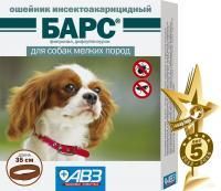 БАРС ошейник д/с мелких пород  инсект.