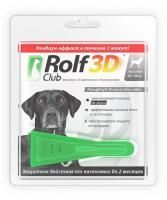 РОЛЬФ КЛУБ 3D капли д/с 40-60кг (1 пипетка)