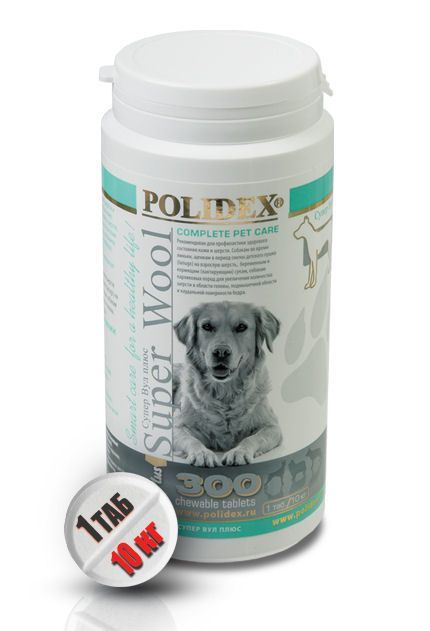 polidex_super_wool_plus_300_tab_super_sherst_plyus_2015-12-24_124005