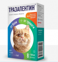 214