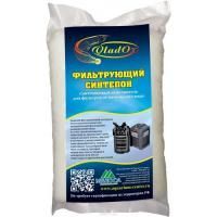 Фильтрующий синтепон VladOx 100 гр,