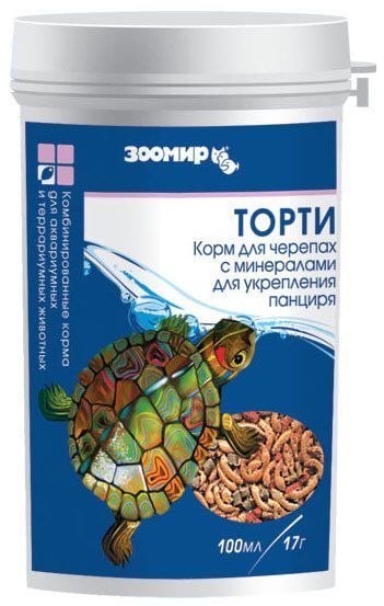 Зоомир 