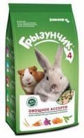 Без названия (2)