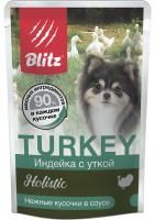 blitz-holistic-indejka-s-utkoj-kusochki-v-souse-vlazhnyj-korm-dlya-vzroslyh-sobak-melkih-porod