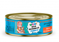 143