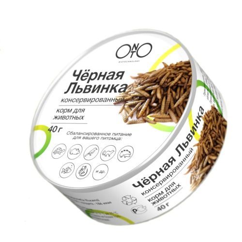 Черная львинка консервированная 40 г