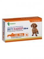 ВетЛанер 250мг