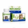 Витамины для кошек Витамины для кошек