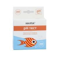  Нилпа pH15 мл.