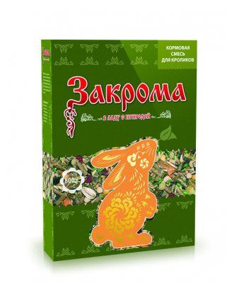 Закрома Кормовая смесь для кроликов 800 гр