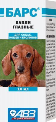 БАРС капли глазные 10мл