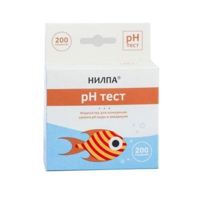  Нилпа pH15 мл.