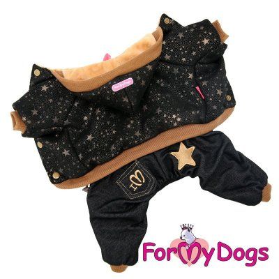 Костюм ForMyDogs утепленный 16