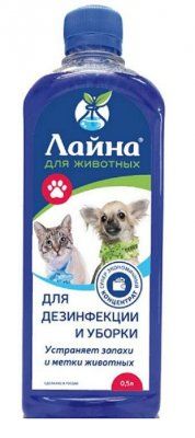 ЛАЙНА вет.дезинфекционное средство фл.0,5л