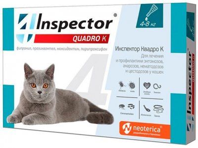 ИНСПЕКТОР КВАДРО К капли д/к более 4кг (1 пипетка)