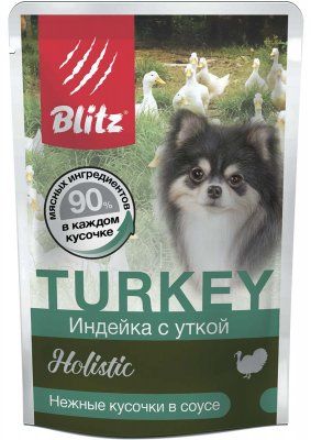 blitz-holistic-indejka-s-utkoj-kusochki-v-souse-vlazhnyj-korm-dlya-vzroslyh-sobak-melkih-porod