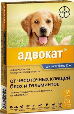 Капли Адвокат д/с 25-40кг инсектоакар. 1 пипетка