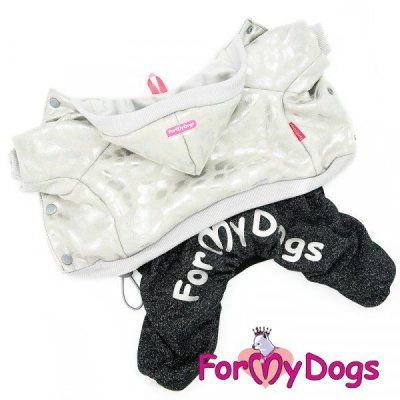 Костюм ForMyDogs утепленный 20