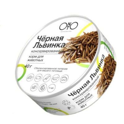 Черная львинка консервированная 40 г