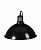 Светильник ReptiZoo Reflecting Dome 03RLB 200 Вт.