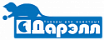 Дарэлл