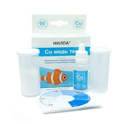 Тест CU