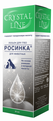 Росинка лосьон д/глаз 30 мл
